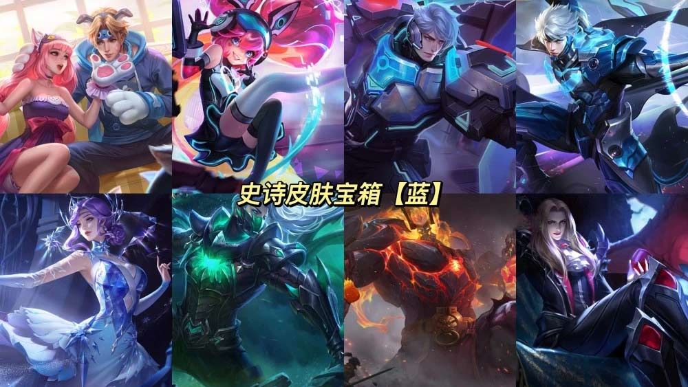 红色警戒 3：战略即时策略游戏指南