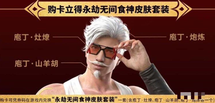 王国两位君主下载 王国两位君主下载最新版