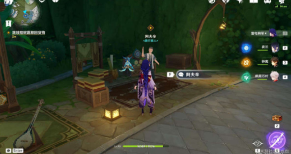 lol手游vn导师直播 lol手游vn是谁