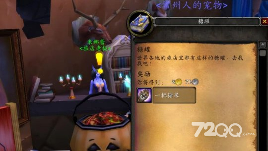 王者荣耀中，小乔经典皮肤的魅力