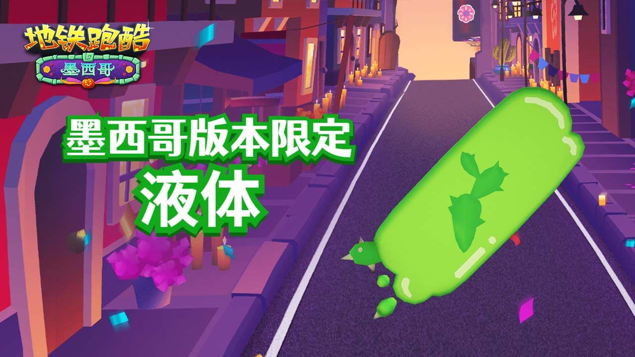 英雄联盟麦林炮手大图 英雄联盟麦林炮手怎么增加距离