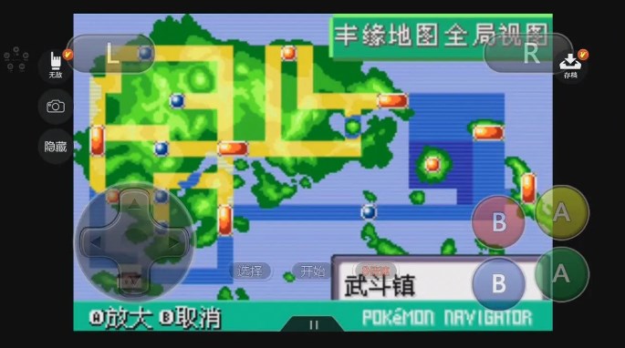 剧情选择类游戏叫什么_剧情选择类游戏叫什么来着