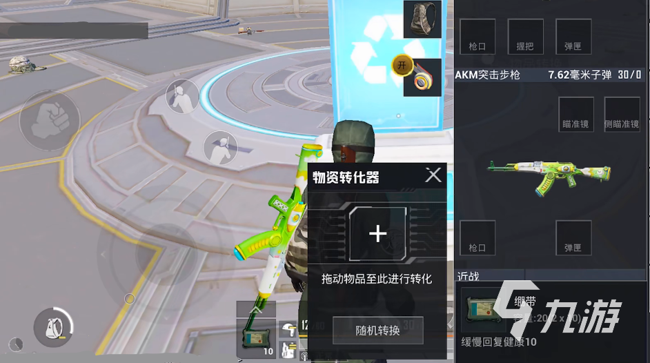 吃茶叶对身体有什么好处和坏处 茶对身体的好处