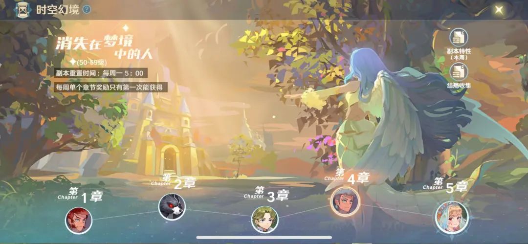 狙击手特别行动完整流畅版 狙击手特别行动高清