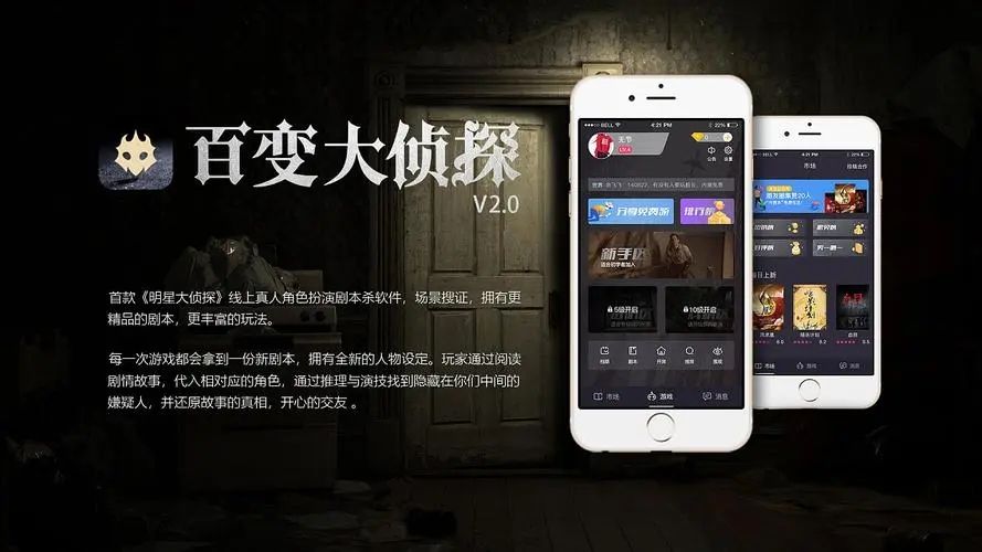 意识形态工作的深入开展：推动思想文化领域繁荣发展