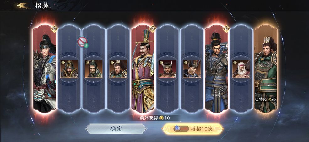 魔兽世界月卡怎么退 魔兽世界月卡怎么退款