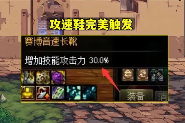 《英雄联盟手游》怎么开启所有人聊天？