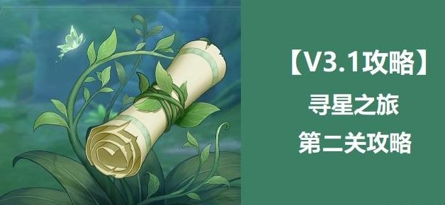 王者荣耀战队钻石的用处