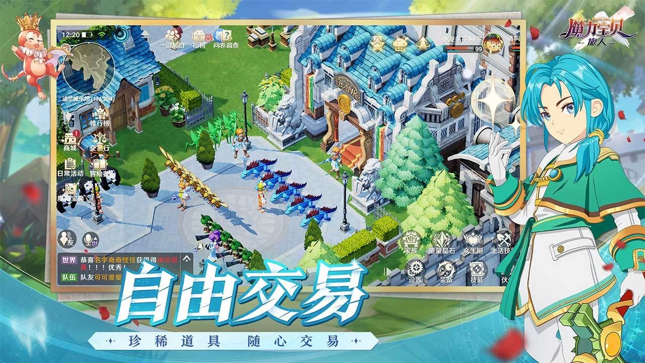 39级五庄观怎么加点 五庄观怎么加点2016