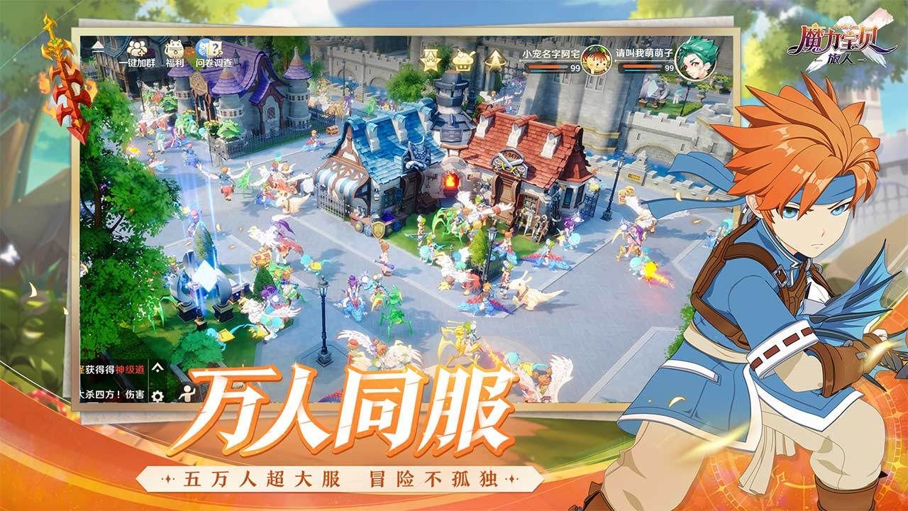 王者荣耀流畅体验指南：如何达到30ms