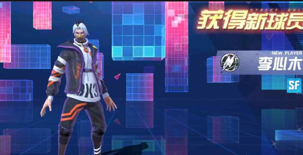 原始传奇庄园：寻觅世外桃源