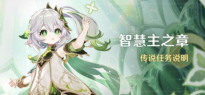 《躺平发育：电脑版带来全新的策略体验》