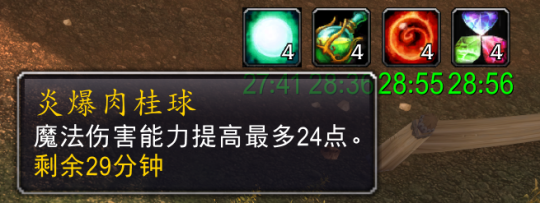 疯狂猜字游戏 疯狂猜字游戏怎么玩