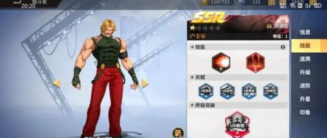 王者荣耀韩援单杀英雄盘点