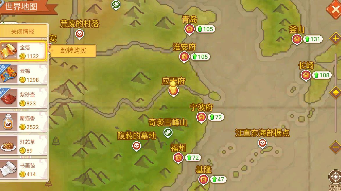 英雄联盟黑色玫瑰号 英雄联盟黑色玫瑰号分享