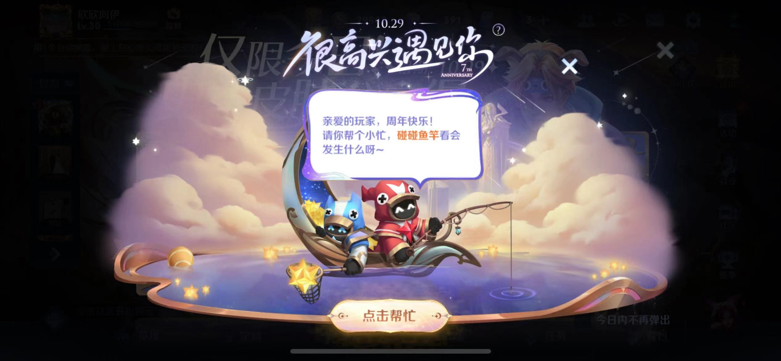 浪花一朵朵歌曲任贤齐歌词 歌词浪花一朵朵求歌名