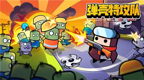 如何更新 Mac 显卡驱动
