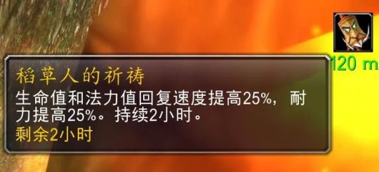 试运行和内侧的区别 试运行和正式运行的区别